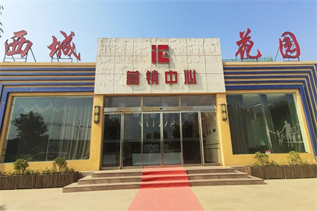 城东城嘉东方名都3室2厅2卫126m2毛坯房